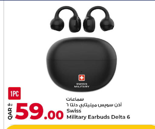 available at روابي هايبرماركت in قطر - الشحانية