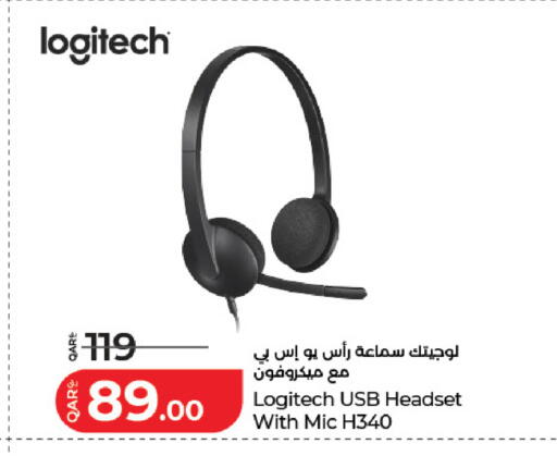 available at لولو هايبرماركت in قطر - الشمال