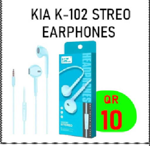 available at Tech Deals Trading in Qatar - Al Daayen