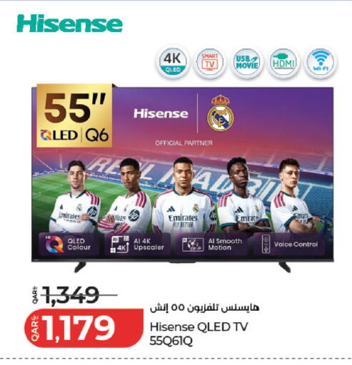 available at لولو هايبرماركت in قطر - الشمال