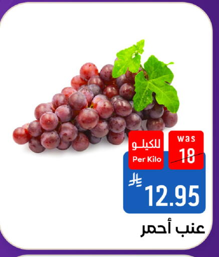 available at Shubra AlTaif in KSA, Saudi Arabia, Saudi - Mecca