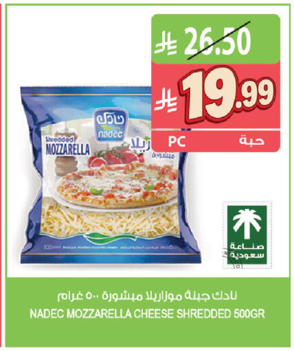 available at Farm  in KSA, Saudi Arabia, Saudi - Abha