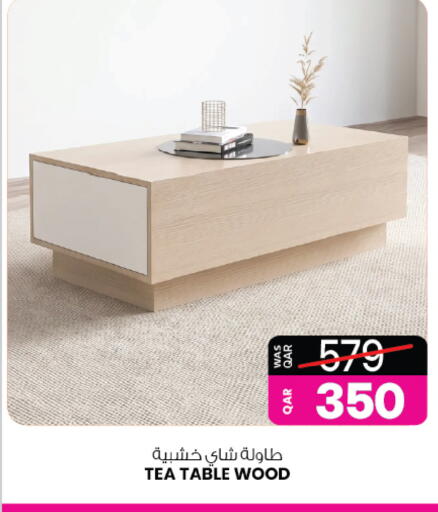 available at Ansar Gallery in Qatar - Al Daayen