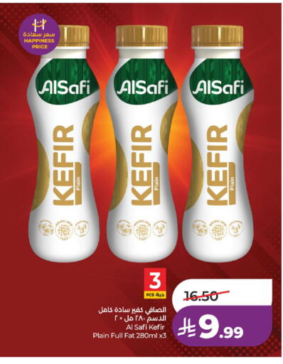 available at لولو هايبرماركت in مملكة العربية السعودية, السعودية, سعودية - حفر الباطن