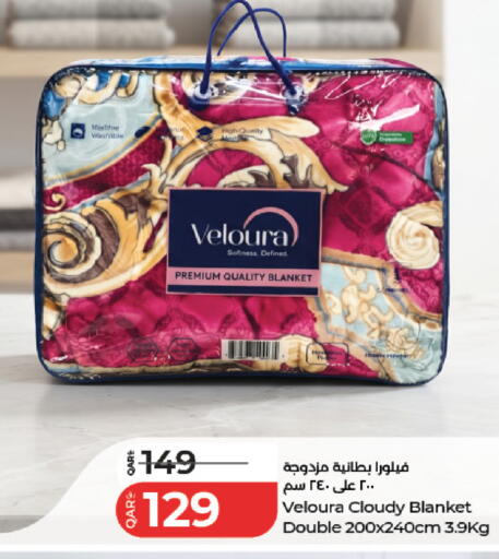 available at LuLu Hypermarket in Qatar - Al Rayyan