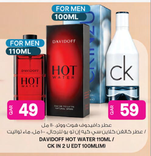 available at أنصار جاليري in قطر - الشمال