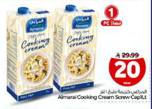 available at Hyper Al Wafa in KSA, Saudi Arabia, Saudi - Riyadh