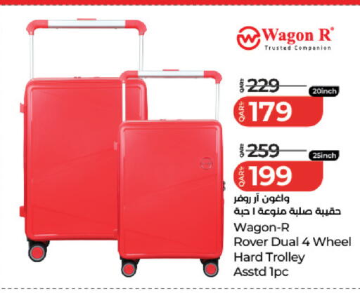 available at LuLu Hypermarket in Qatar - Al Wakra