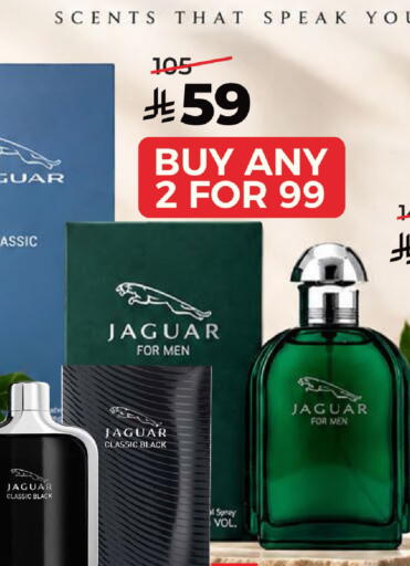 available at LULU Hypermarket in KSA, Saudi Arabia, Saudi - Hafar Al Batin