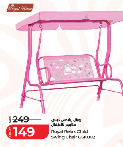 available at LuLu Hypermarket in Qatar - Al Daayen