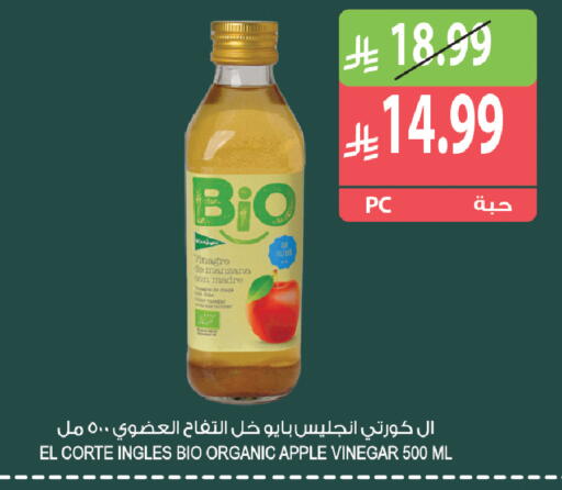 Apple available at Farm  in KSA, Saudi Arabia, Saudi - Saihat