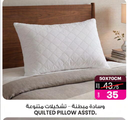 available at أنصار جاليري in قطر - الوكرة