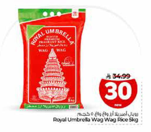 available at Hyper Al Wafa in KSA, Saudi Arabia, Saudi - Riyadh