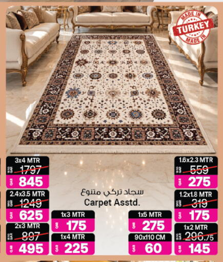 available at Ansar Gallery in Qatar - Al-Shahaniya