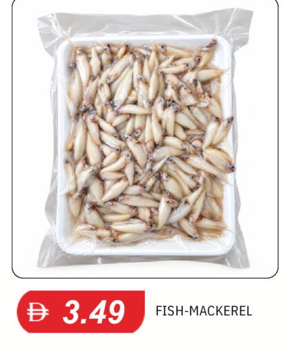 available at TALAL MARKET in UAE - Dubai