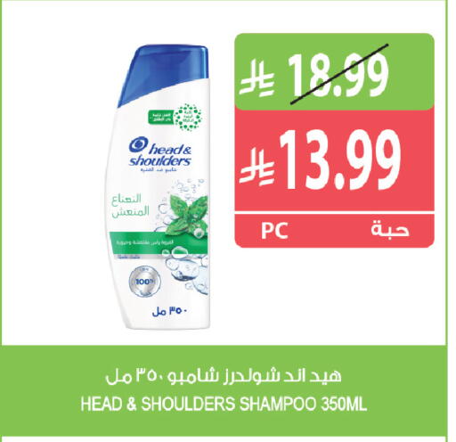 available at Farm  in KSA, Saudi Arabia, Saudi - Qatif