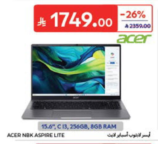 available at Carrefour in KSA, Saudi Arabia, Saudi - Jeddah