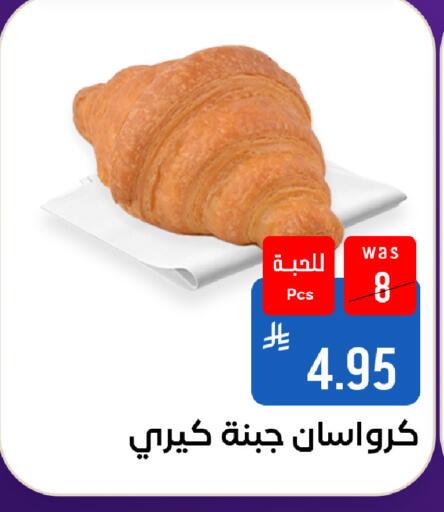 available at شبرا الطائف in مملكة العربية السعودية, السعودية, سعودية - مكة المكرمة