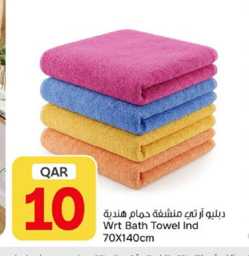 available at باريس هايبرماركت in قطر - الخور
