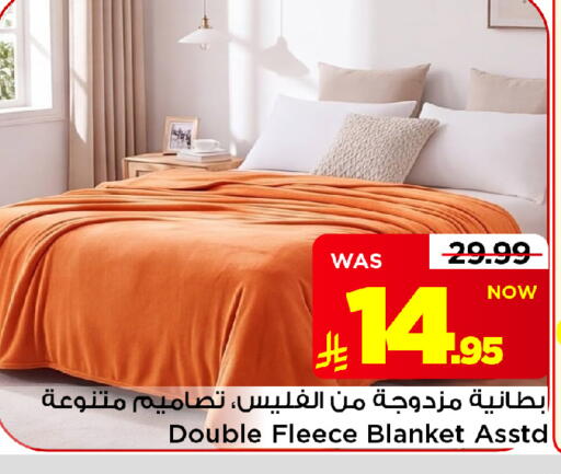 متوفر لدى مارك & سيف في مملكة العربية السعودية, السعودية, سعودية - الرياض