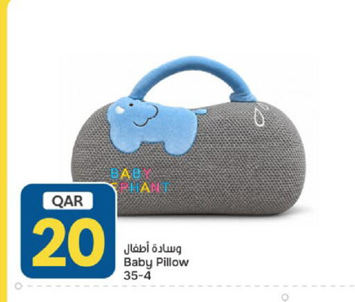 available at باريس هايبرماركت in قطر - الخور