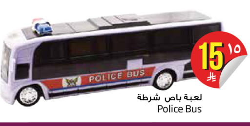 available at Layan Hyper in KSA, Saudi Arabia, Saudi - Dammam