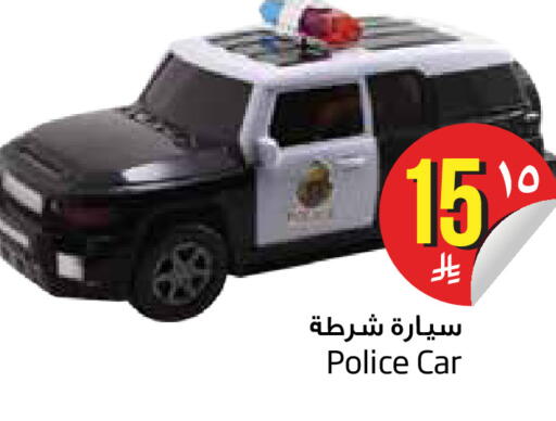 available at Layan Hyper in KSA, Saudi Arabia, Saudi - Dammam