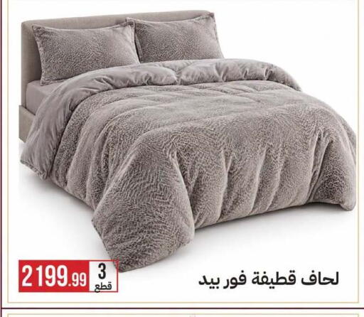 available at 6 أكتوبر سنتر in Egypt - القاهرة