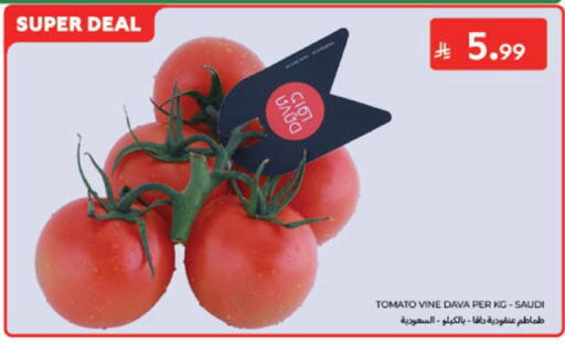 Tomato from Saudi Arabia available at Carrefour in KSA, Saudi Arabia, Saudi - Al Khobar