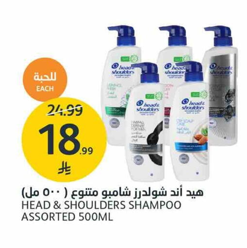 متوفر لدى أسواق الجزيرة في مملكة العربية السعودية, السعودية, سعودية - الرياض