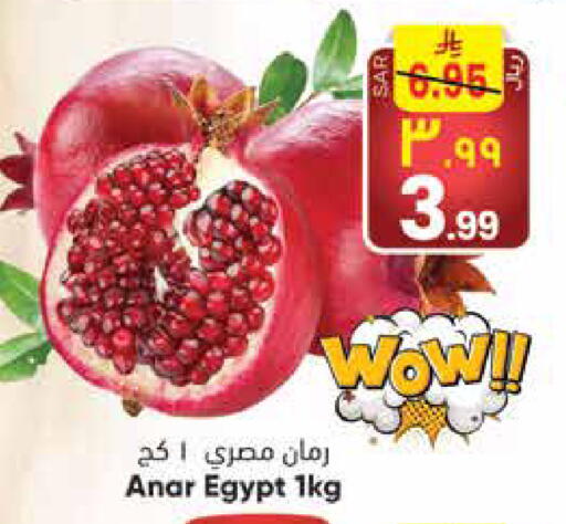 من Egypt متوفر لدى ستي فلاور في مملكة العربية السعودية, السعودية, سعودية - الرياض