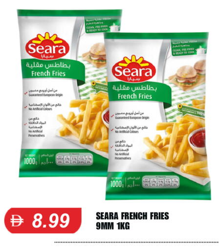 available at سوق طلال in الإمارات العربية المتحدة , الامارات - الشارقة / عجمان