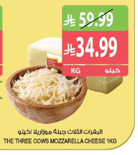 available at المزرعة in مملكة العربية السعودية, السعودية, سعودية - القطيف‎