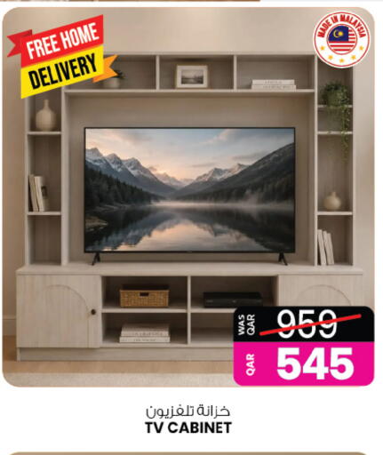 available at Ansar Gallery in Qatar - Al Daayen