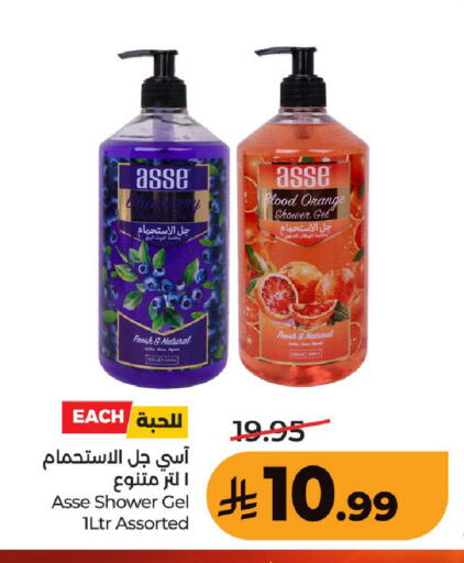Orange available at لولو هايبرماركت in مملكة العربية السعودية, السعودية, سعودية - حفر الباطن
