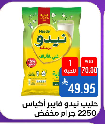 available at Shubra AlTaif in KSA, Saudi Arabia, Saudi - Mecca