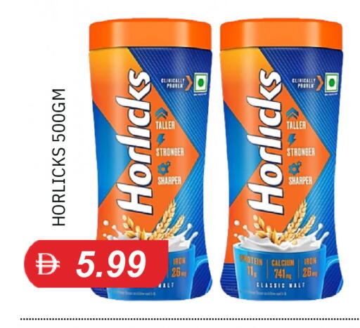 available at TALAL MARKET in UAE - Sharjah / Ajman