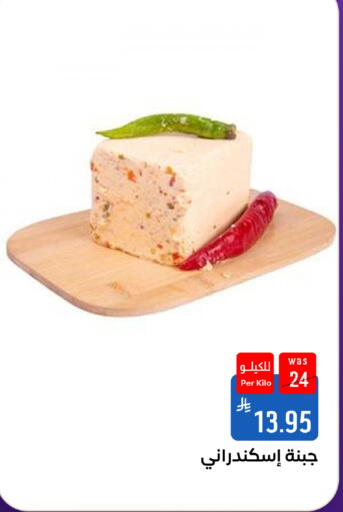 available at شبرا الطائف in مملكة العربية السعودية, السعودية, سعودية - مكة المكرمة