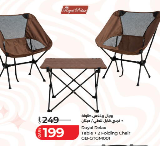 available at LuLu Hypermarket in Qatar - Al Daayen