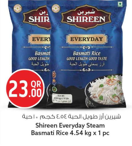 available at Safari Hypermarket in Qatar - Al Shamal
