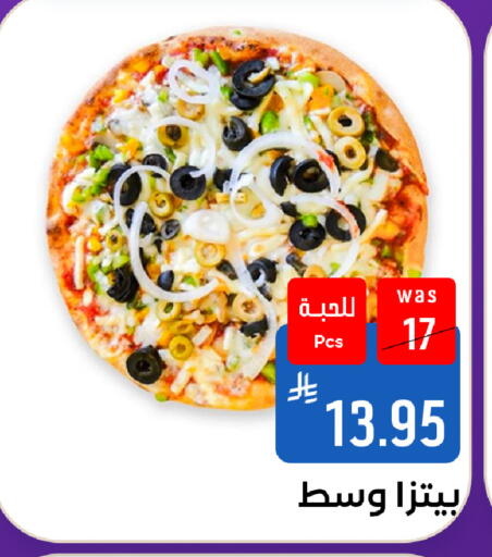 available at شبرا الطائف in مملكة العربية السعودية, السعودية, سعودية - مكة المكرمة