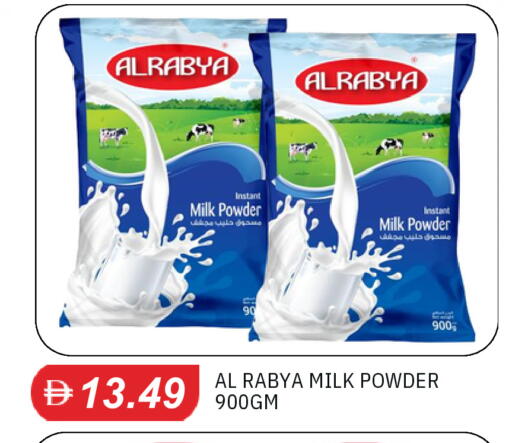 available at TALAL MARKET in UAE - Dubai