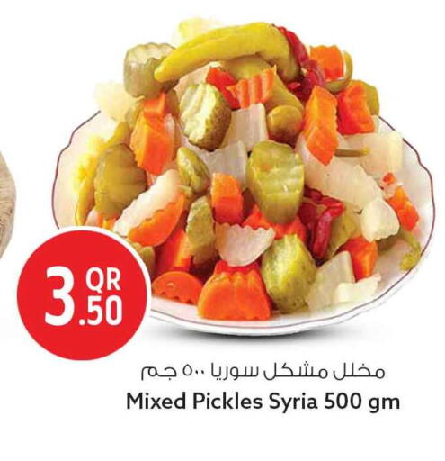 available at Safari Hypermarket in Qatar - Al Rayyan