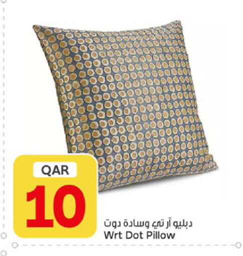 available at باريس هايبرماركت in قطر - الخور