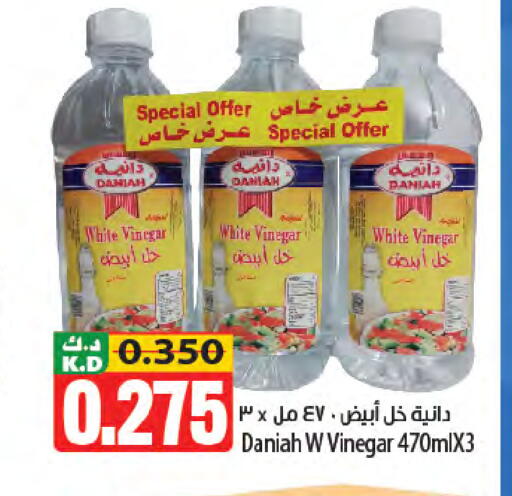 Mango available at مانجو هايبرماركت in الكويت - مدينة الكويت