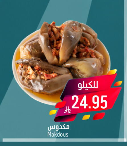 available at Joule Market in KSA, Saudi Arabia, Saudi - Al Khobar