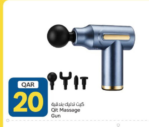 available at باريس هايبرماركت in قطر - الخور