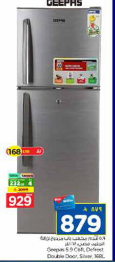 available at Hyper Al Wafa in KSA, Saudi Arabia, Saudi - Riyadh