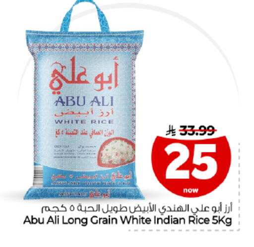 available at Hyper Al Wafa in KSA, Saudi Arabia, Saudi - Dammam