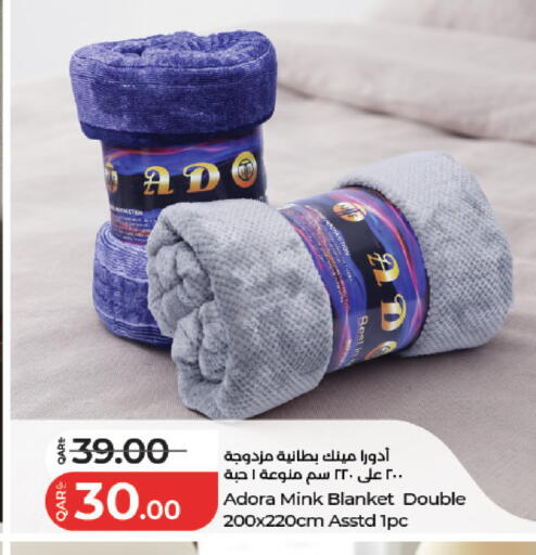 available at لولو هايبرماركت in قطر - أم صلال